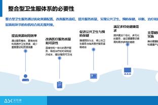 镜报：曼联冬窗优先签中卫，尼斯中卫托迪博是主要目标